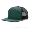 To tone flat rand 7 Panel Trucker Hat